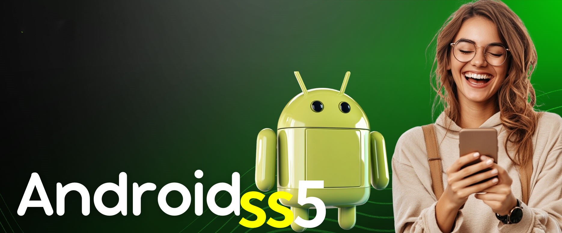 Exclusive Offers ss5